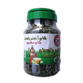 شاي أخضر مغربي - Al Tamar Sale of Dates التمار لبيع التمور